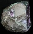 Sparkling Purple Amethyst Geode - Uruguay #33811-2